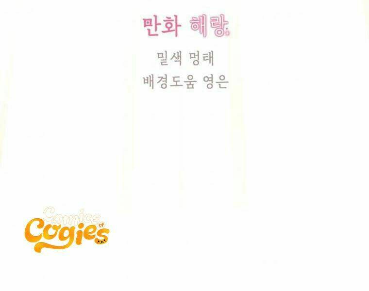 Đọc Thần Chú Lên Đi, Rose!: Chapter 8
