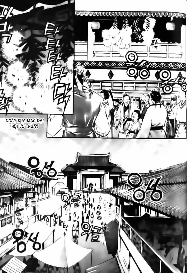 Diêm Đế: Chapter 33