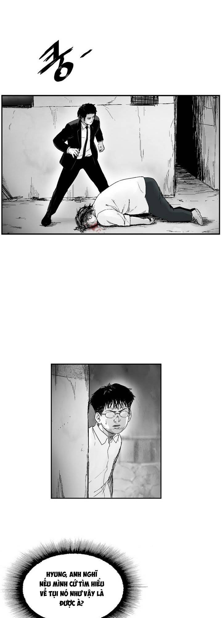 Dear Boy: Chapter 15