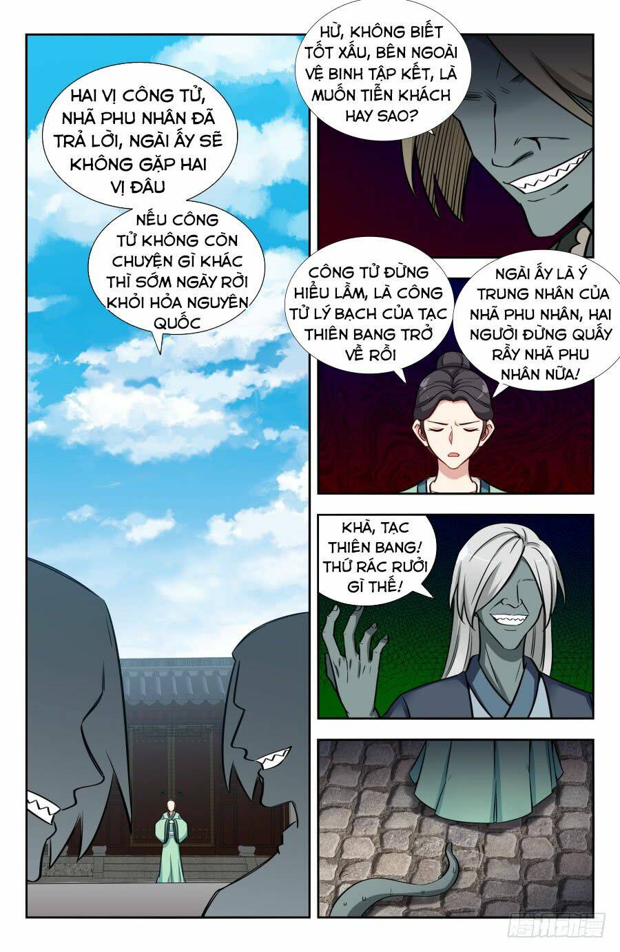 Tối Cường Phản Sáo Lộ Hệ Thống: Chapter 151
