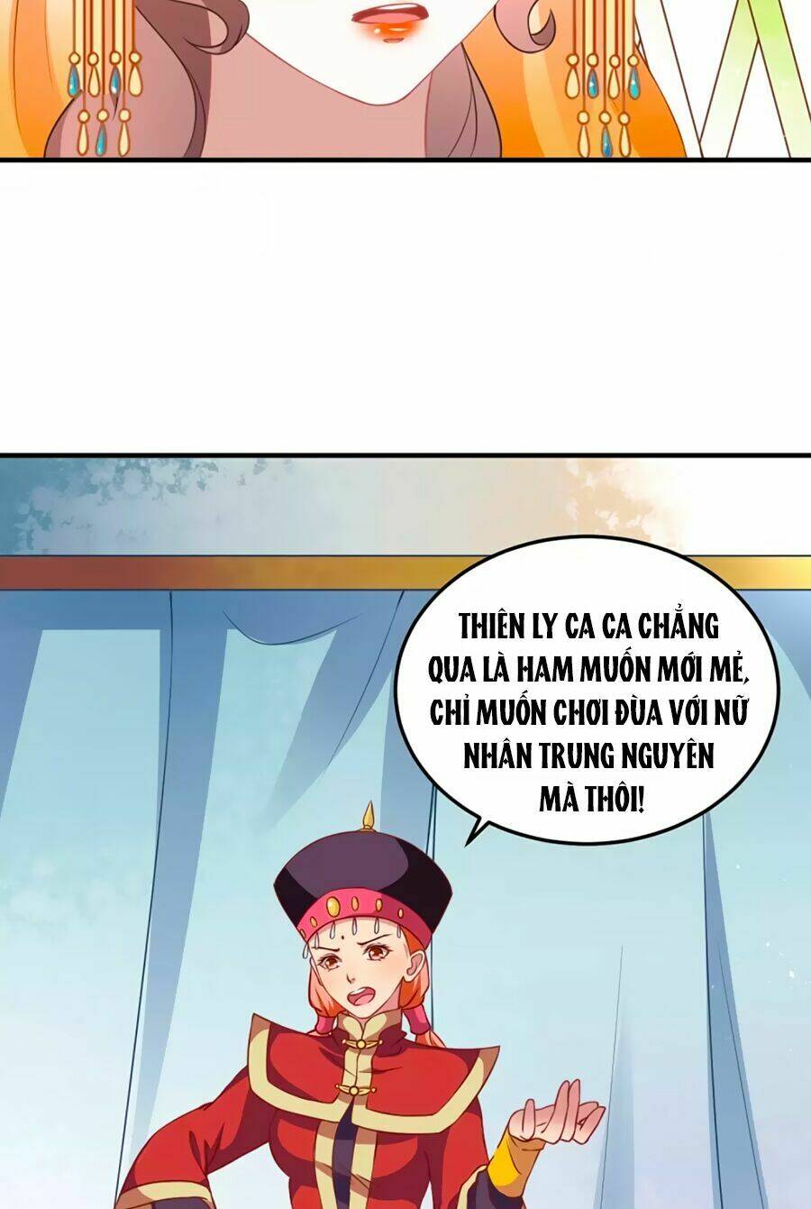 Phục Thù Nữ Hoàng Đích La Mạn Sử: Chapter 2