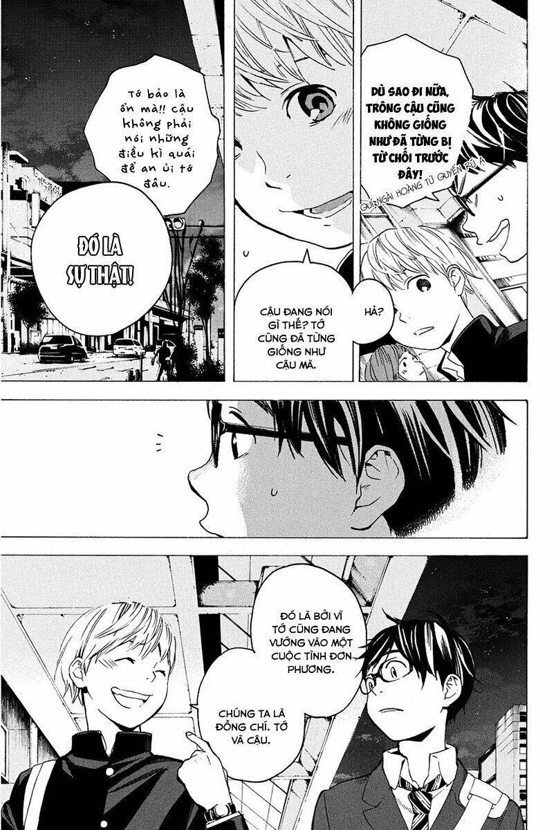 Forget Me Not: Chapter 9