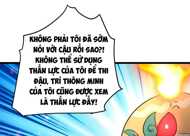 Yêu Linh Cứu Hỏa: Chapter 5