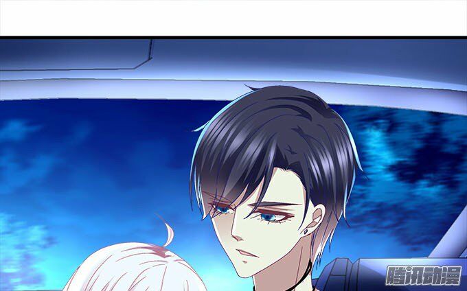 Thiên lại âm linh: Chapter 17