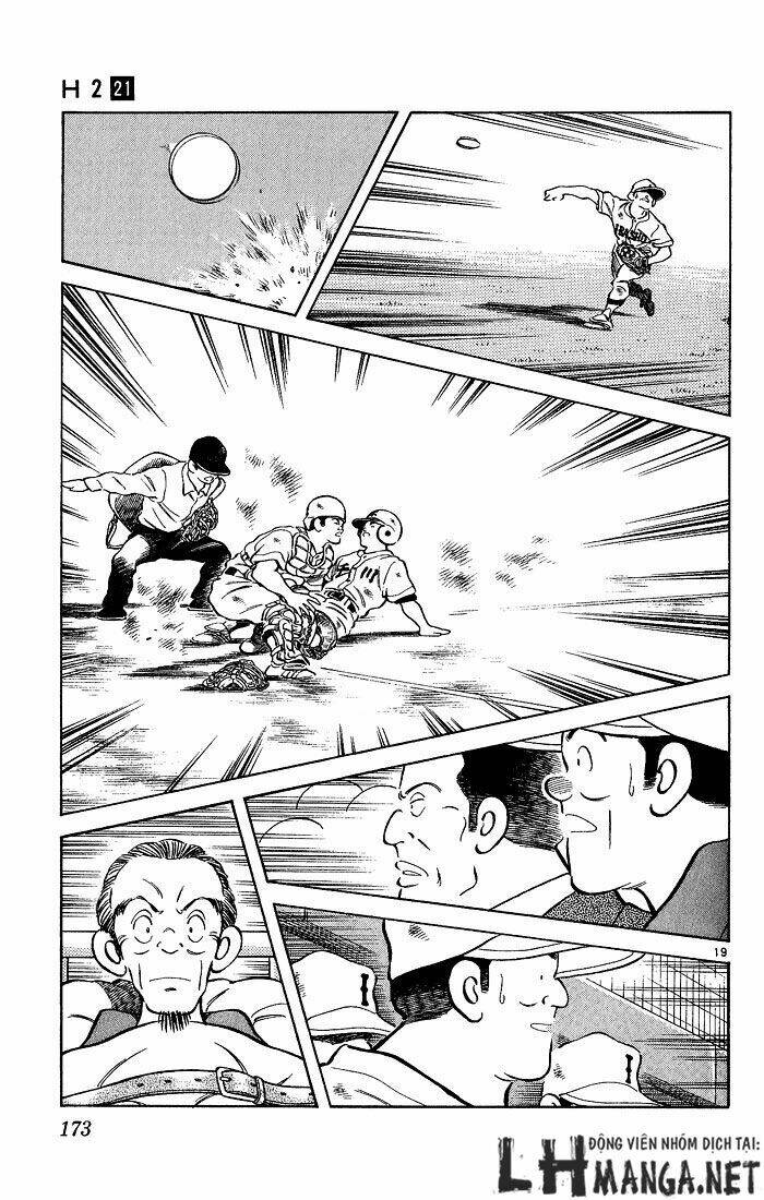 H2: Chapter 208