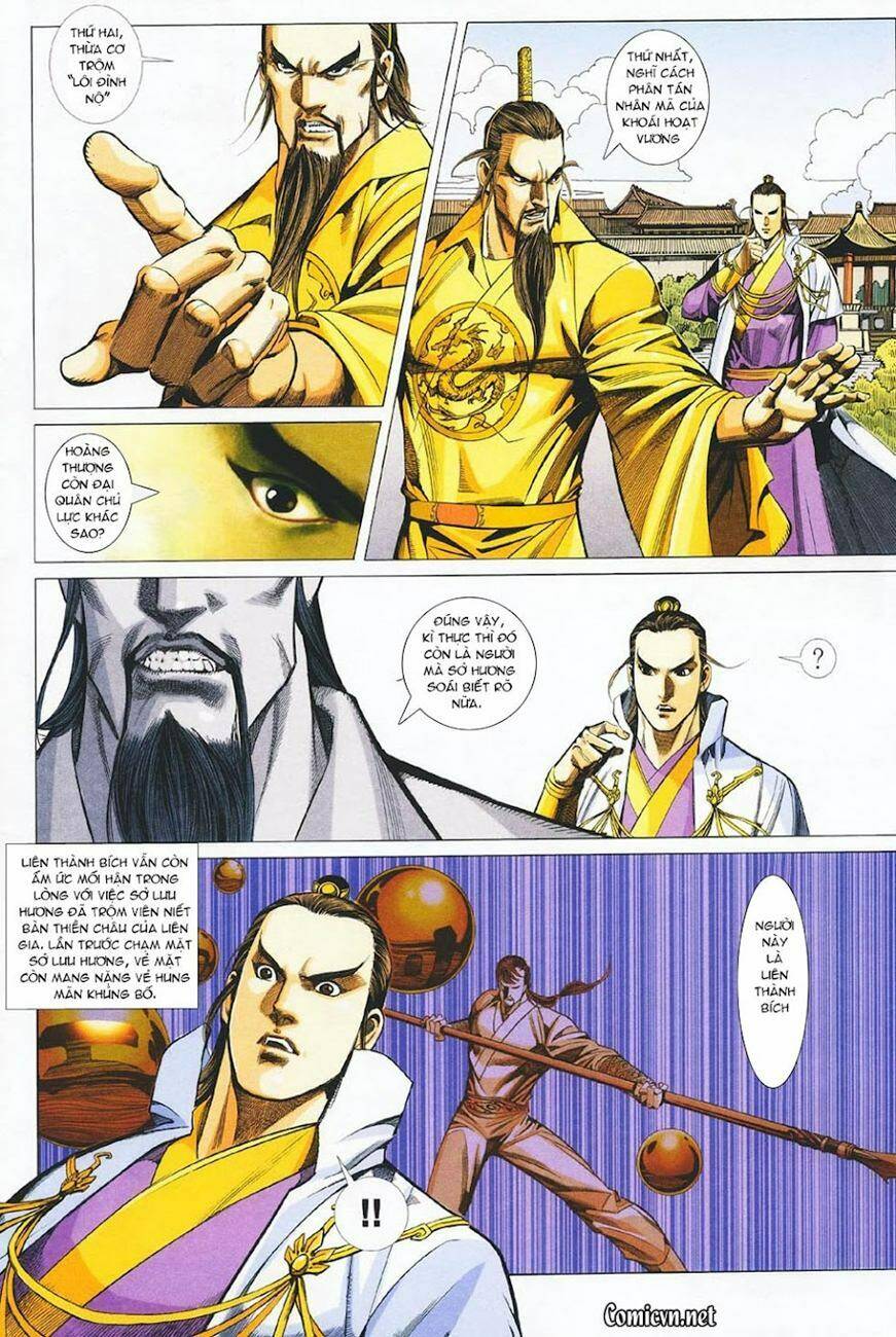 Cổ Long Quần Hiệp: Chapter 33
