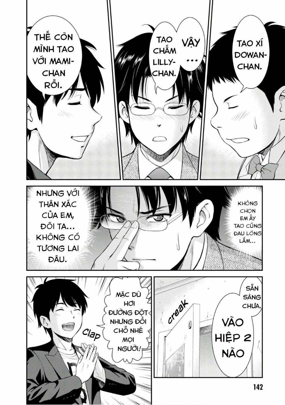 Yojouhan Isekai Kouryuuki: Chapter 4