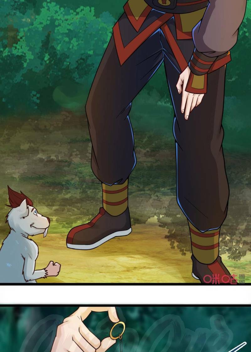 Tu Tiên Cuồng Thần: Chapter 58