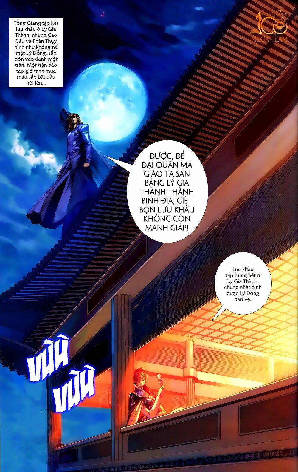 108 - Tân Thủy Hử: Chapter 4.2