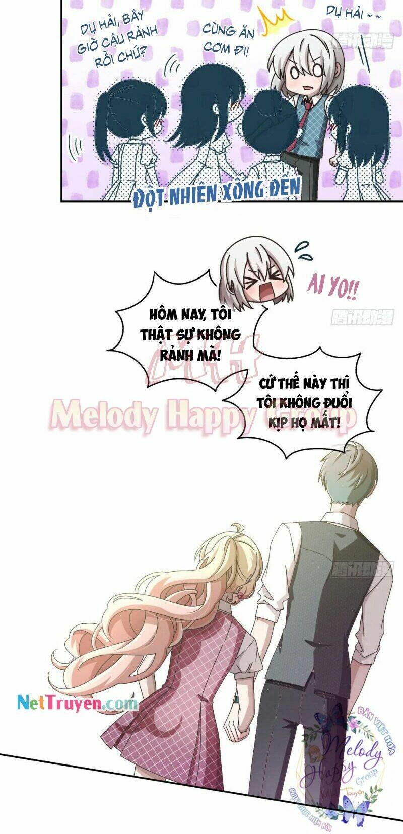 Đối Nhĩ Duy Mệnh Thị Tòng: Chapter 20.5