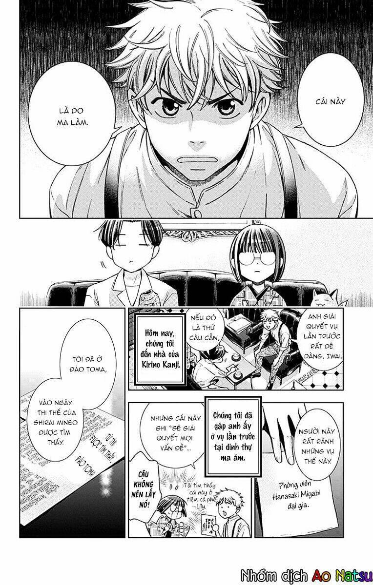 Usotoki Rhetoric: Chapter 19