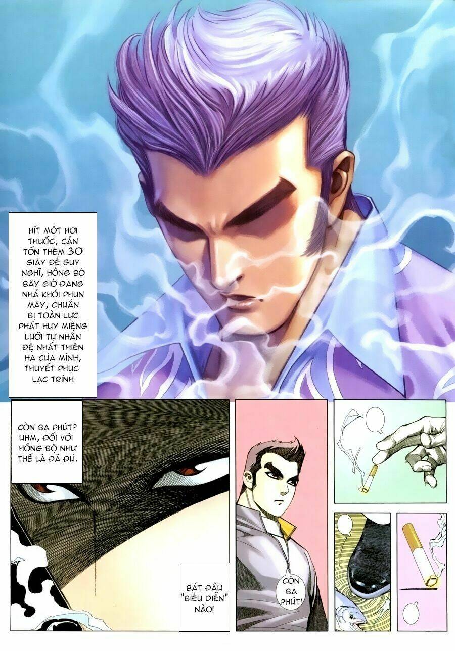 Xích Trụ Phạn Đường: Chapter 15.2