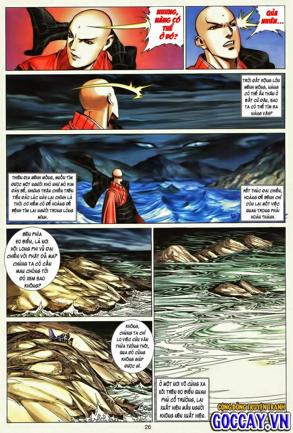 Tuyệt Thế Vô Song: Chapter 193