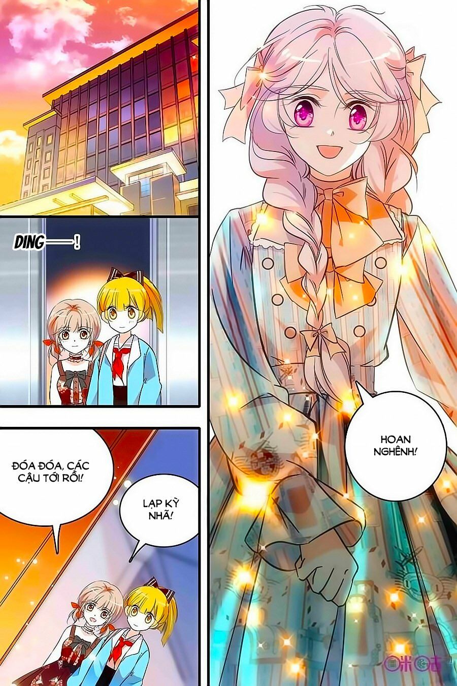 Thanh Ninh Chi Hạ: Chapter 126