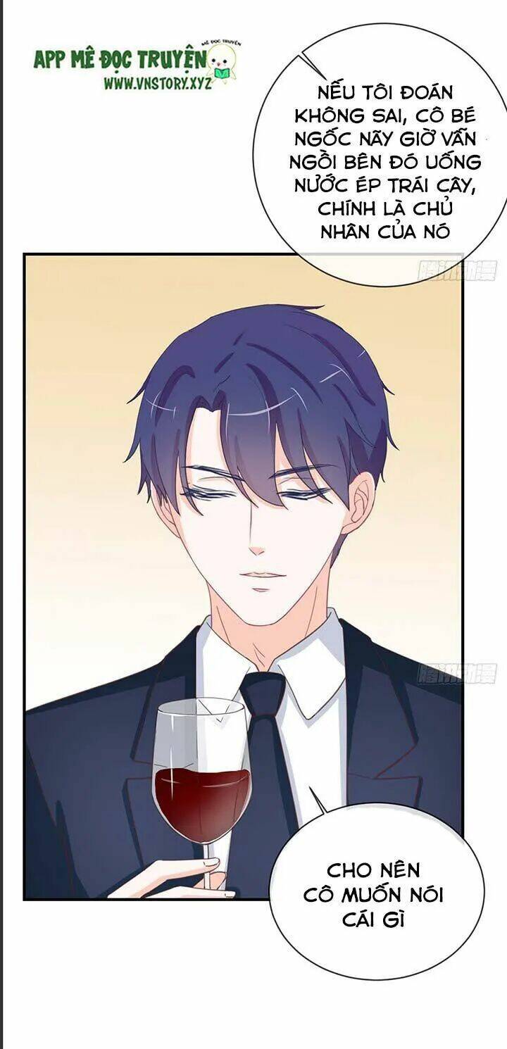 Cẩm Lý Thiếu Nữ Của Tôi: Chapter 42