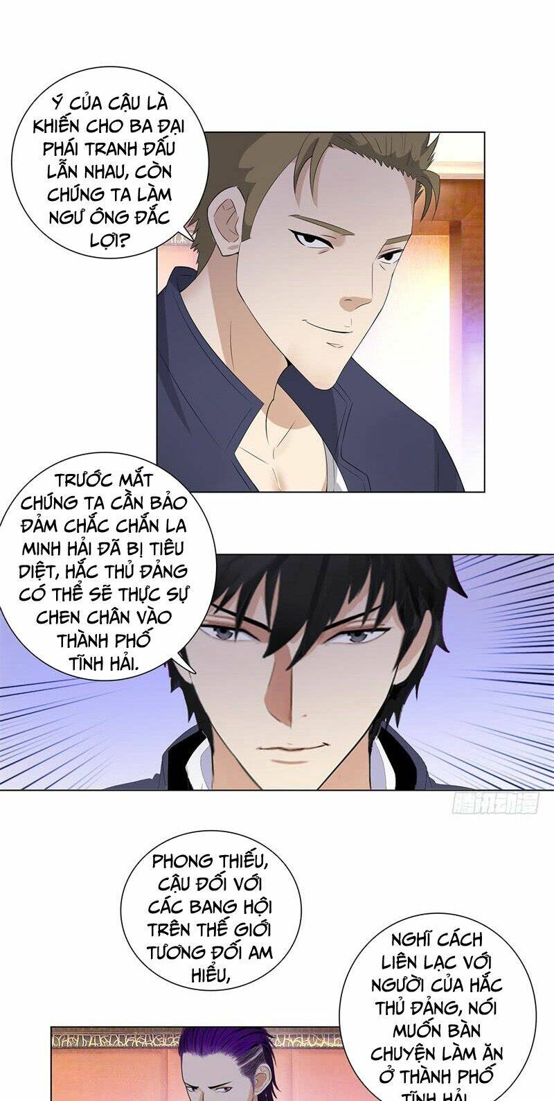 Học Viện Cao Thủ: Chapter 208