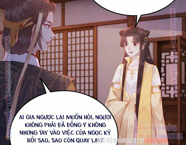 Trọng Sinh Bá Sủng Nhiếp Chính Vương Quá Mạnh Mẽ: Chapter 180