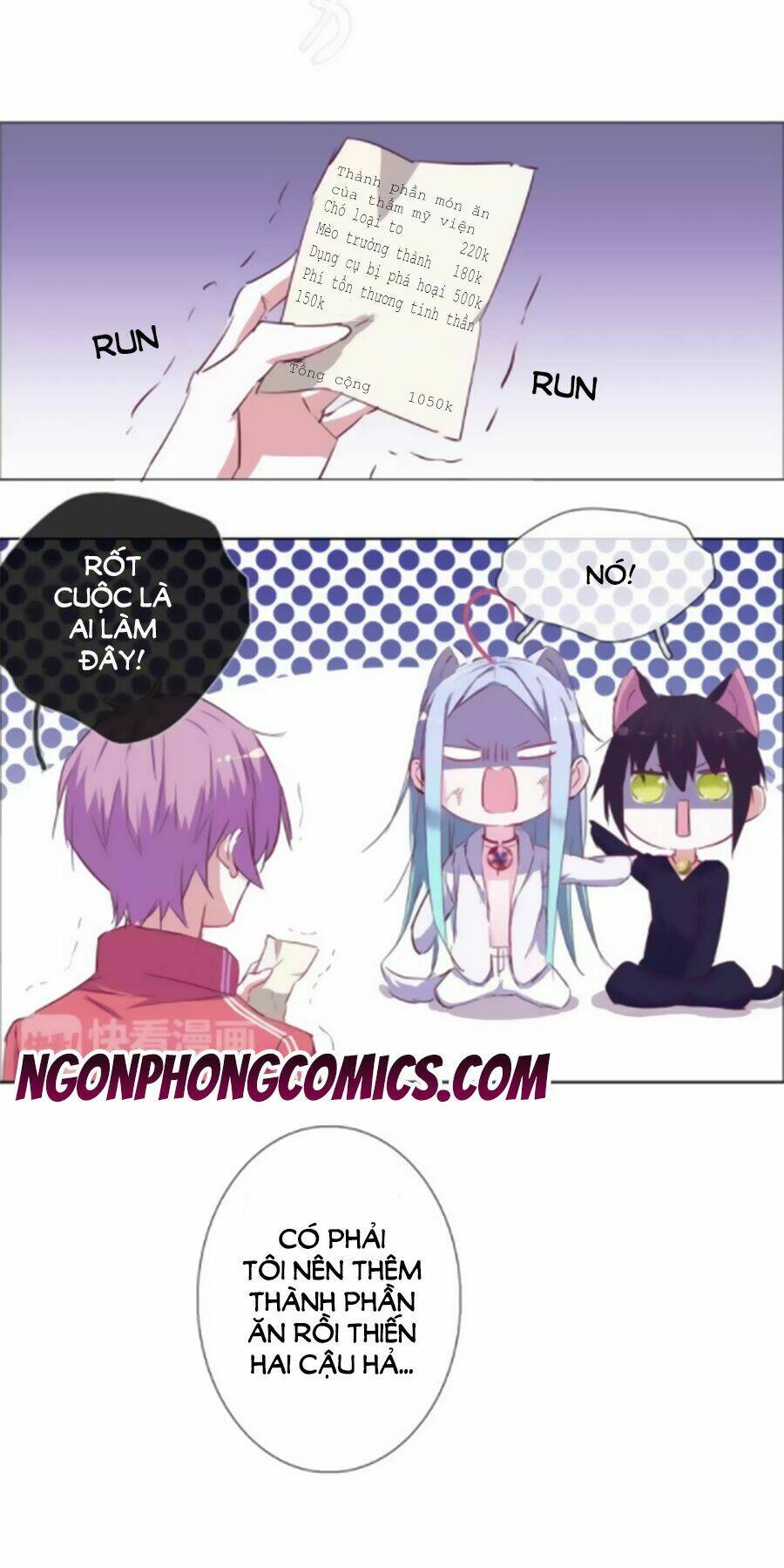 Đừng Nghịch, Ta Chỉ Muốn Yên Tĩnh: Chapter 36