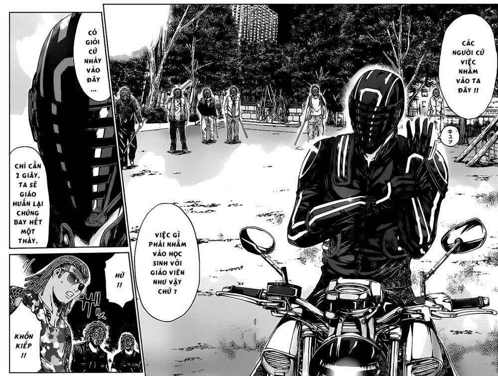 Kamen Teacher Black: Chapter 12