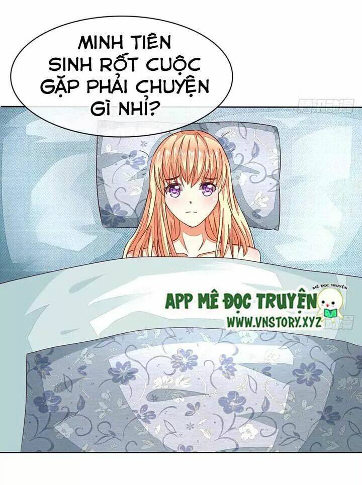 Nam Thần Ma Cà Rồng: Sủng Nhược Tiểu Lãn Thê: Chapter 137