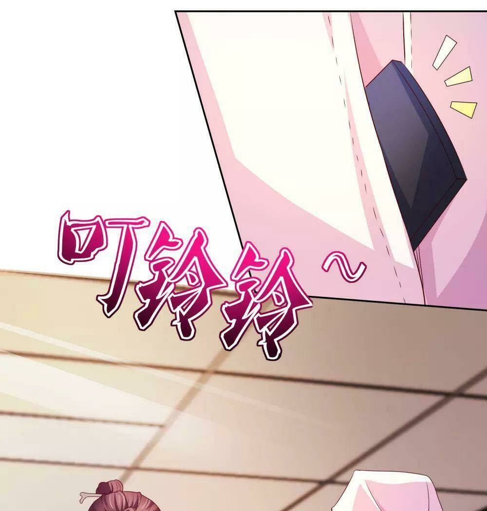 Chí Tôn Toàn Năng: Chapter 17