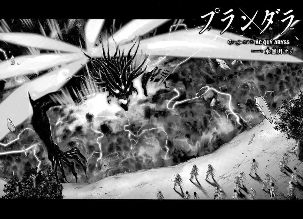 Đi Tìm Sát Tinh Vương: Chapter 7