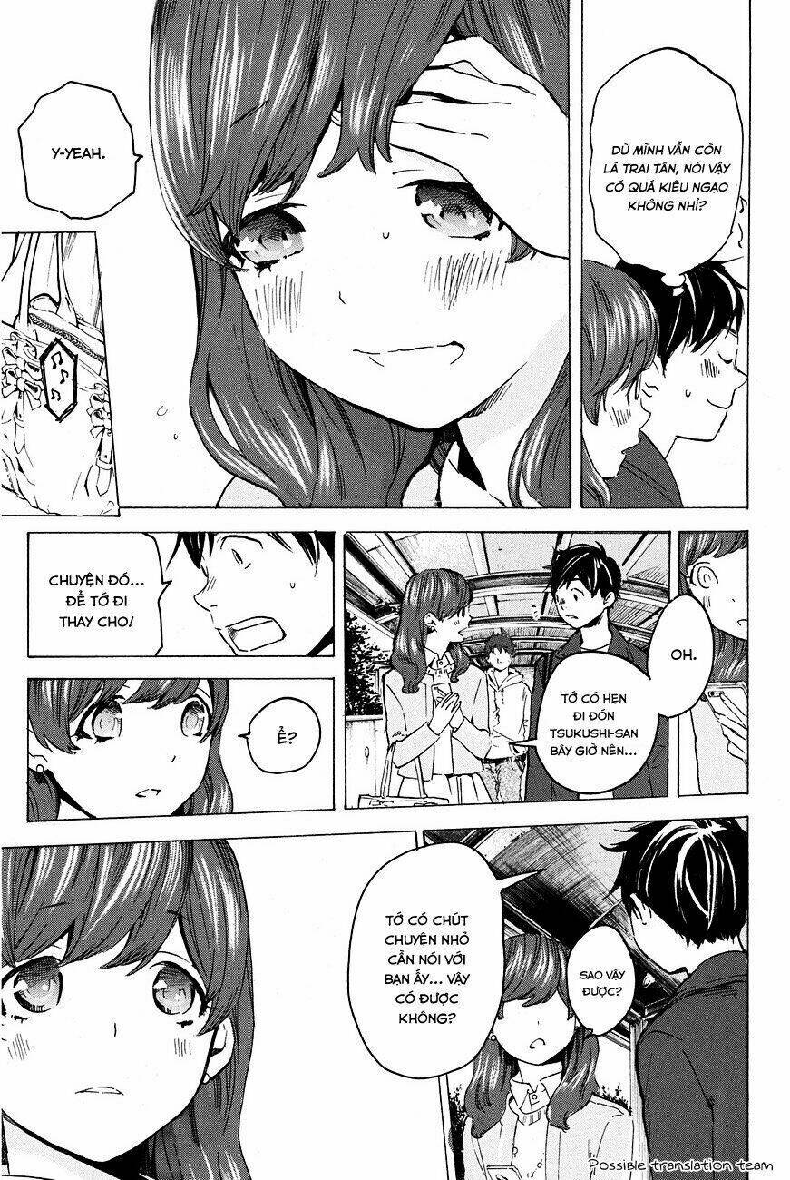 Forget Me Not: Chapter 20