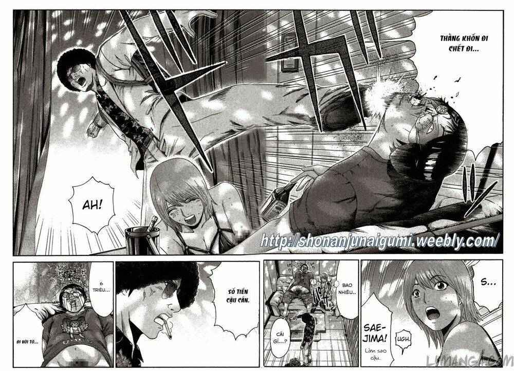 Ino-Head Gargoyle: Chapter 32