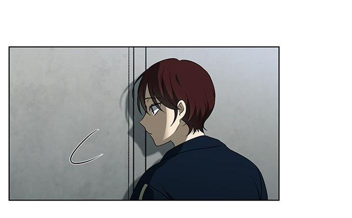 It's Mine: Chapter 6