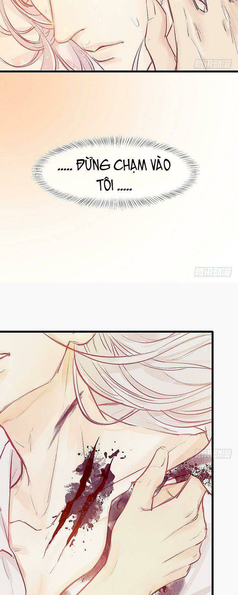 Hữu Yêu Lai Chi Họa Trung Tiên: Chapter 12