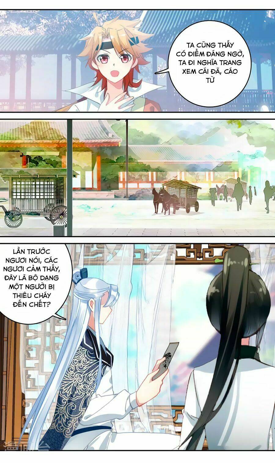 Trâm Trung Lục: Chapter 131