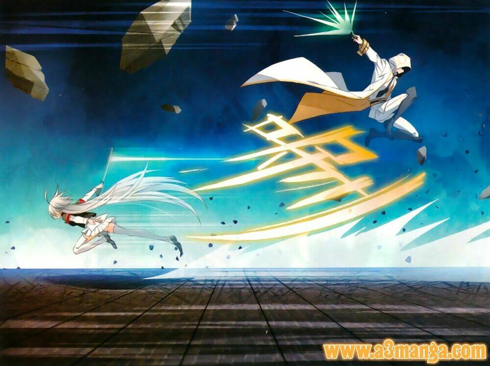 Trú Chi Vương, Dạ Chi Hiêu: Chapter 17