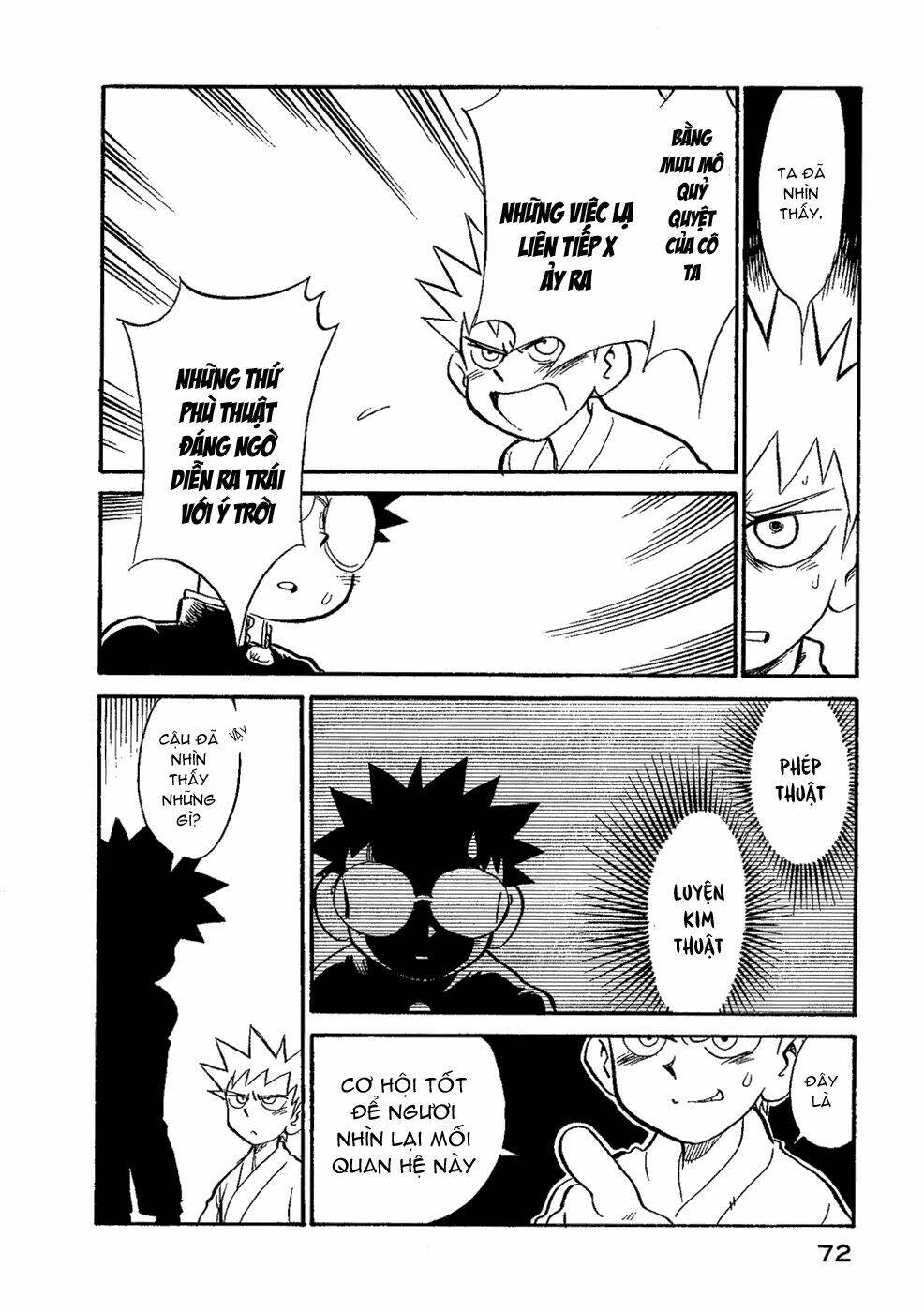 Lucu Lucu: Chapter 31