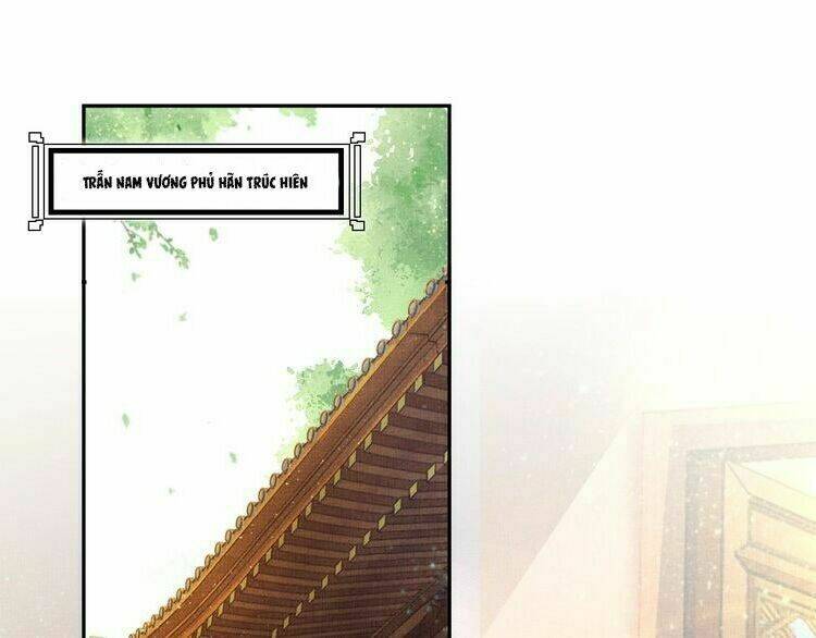 Thịnh Sủng Y Phi Chi Dao Quan Truyện: Chapter 47