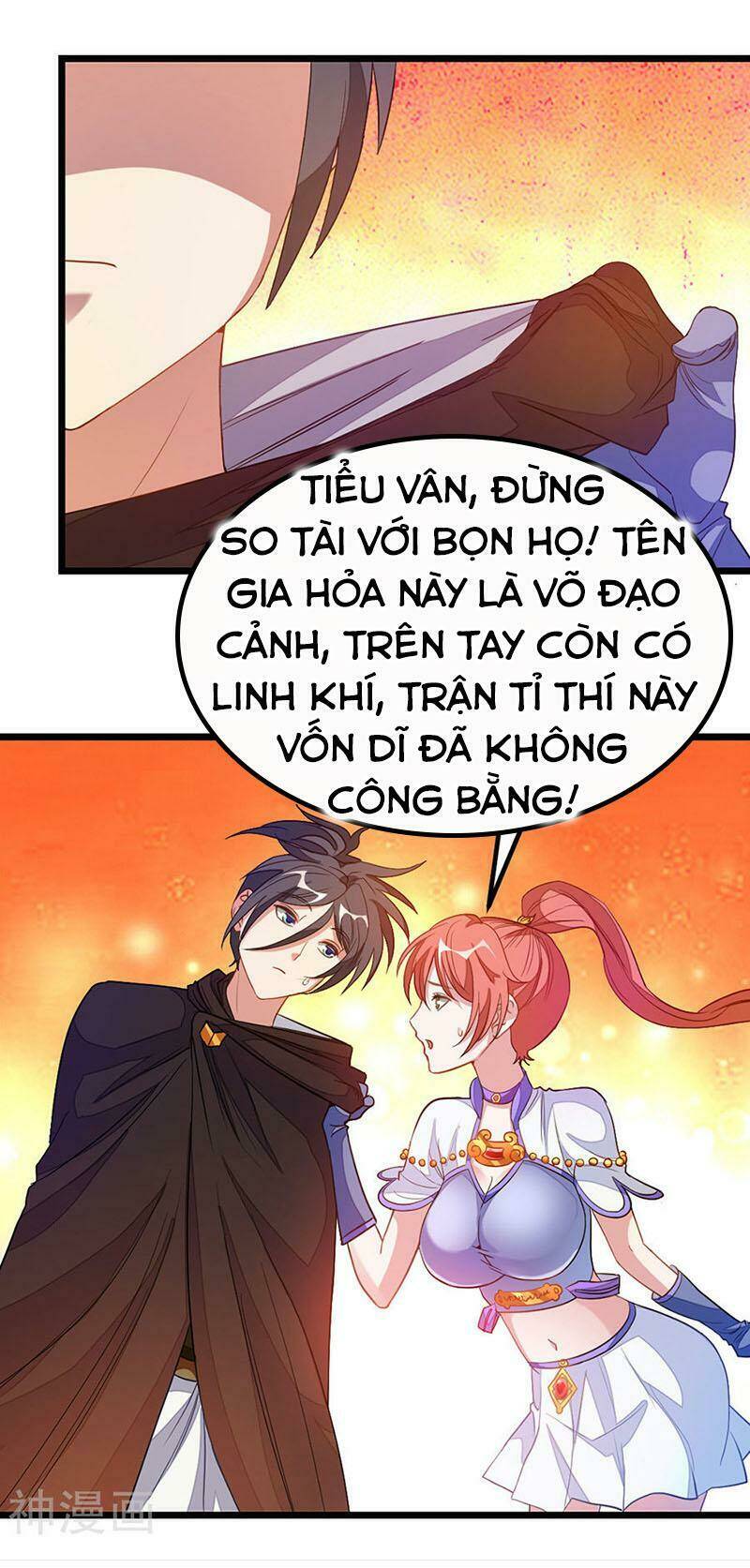 Cửu Dương Thần Vương: Chapter 182