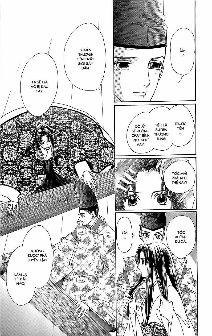 Torikae Baya: Chapter 32