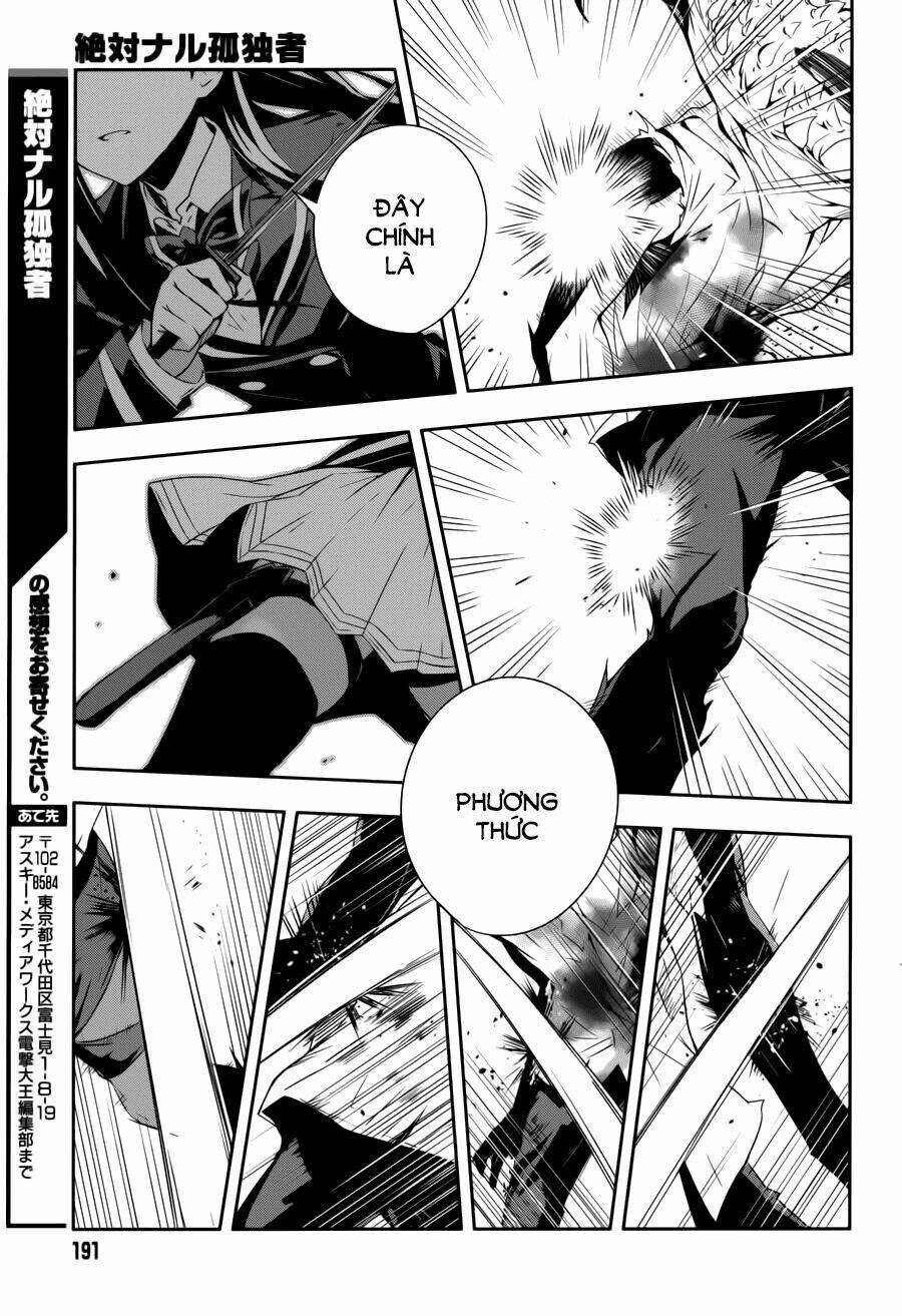Zettai Naru Kodokusha: Chapter 12