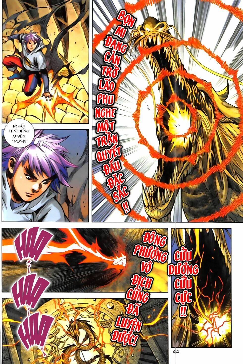 Hoàng Giả Chi Lộ: Chapter 7.2