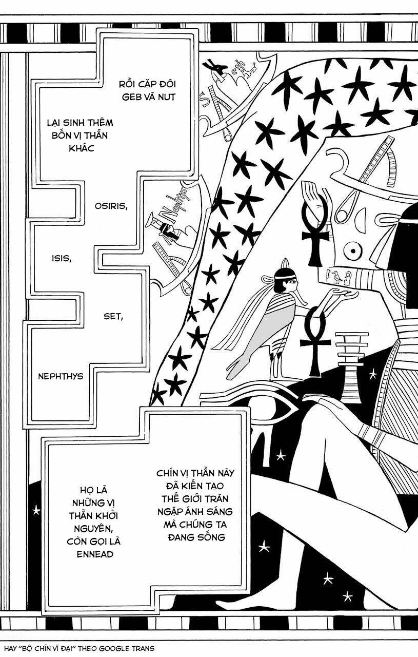 Great Priest Imhotep: Chapter 16