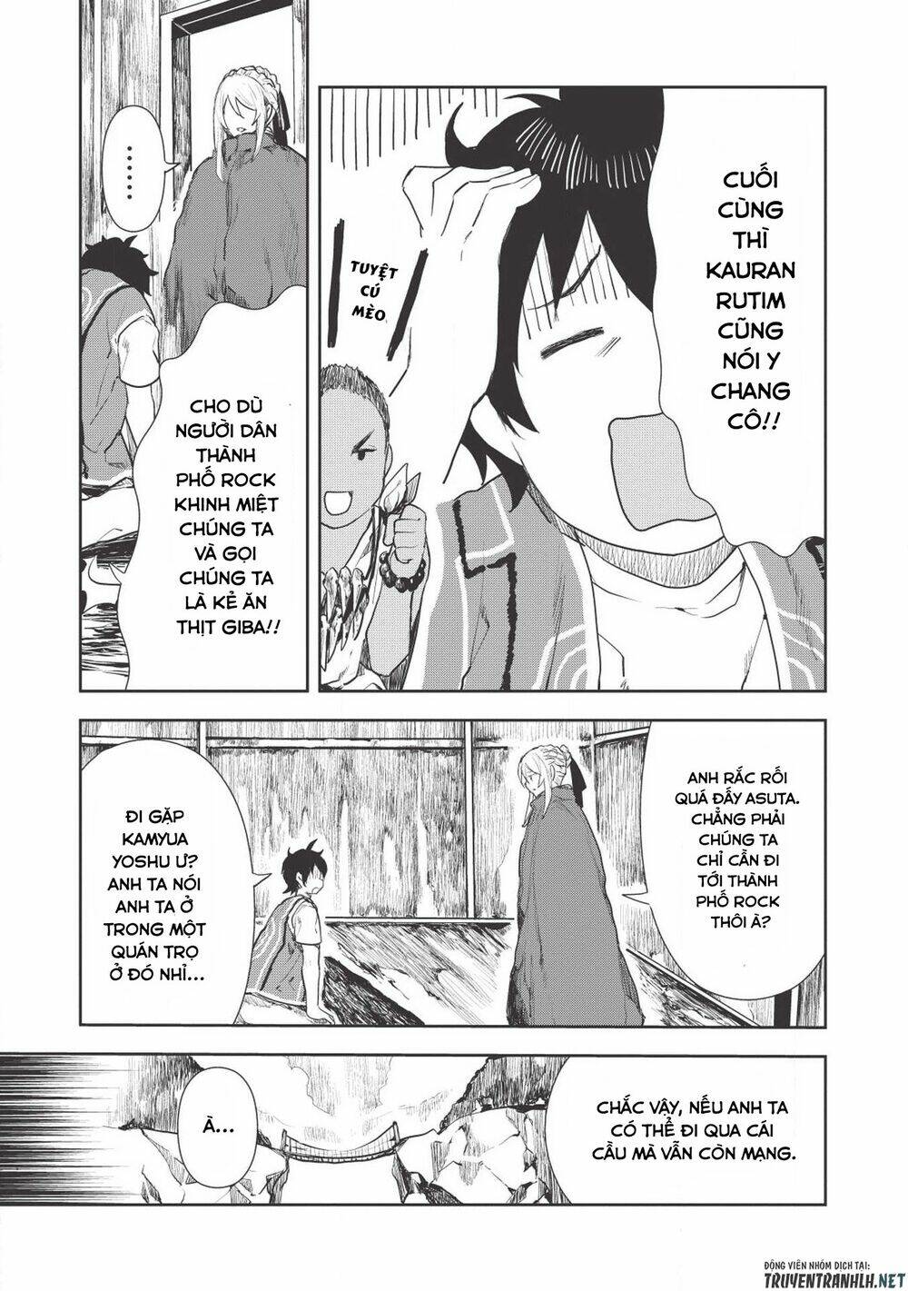 Isekai Ryouridou: Chapter 17