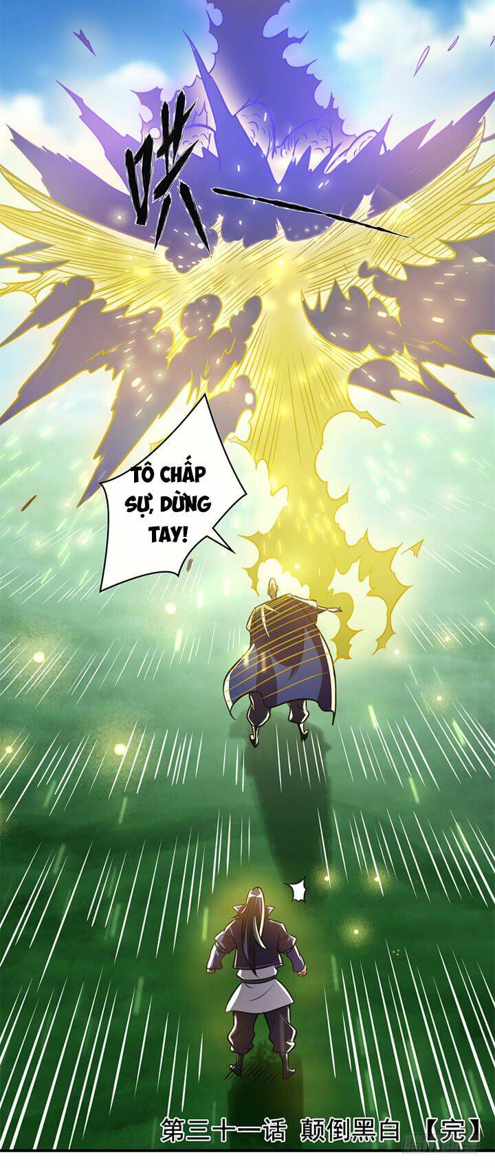 Lâm Phi Truyện: Chapter 31