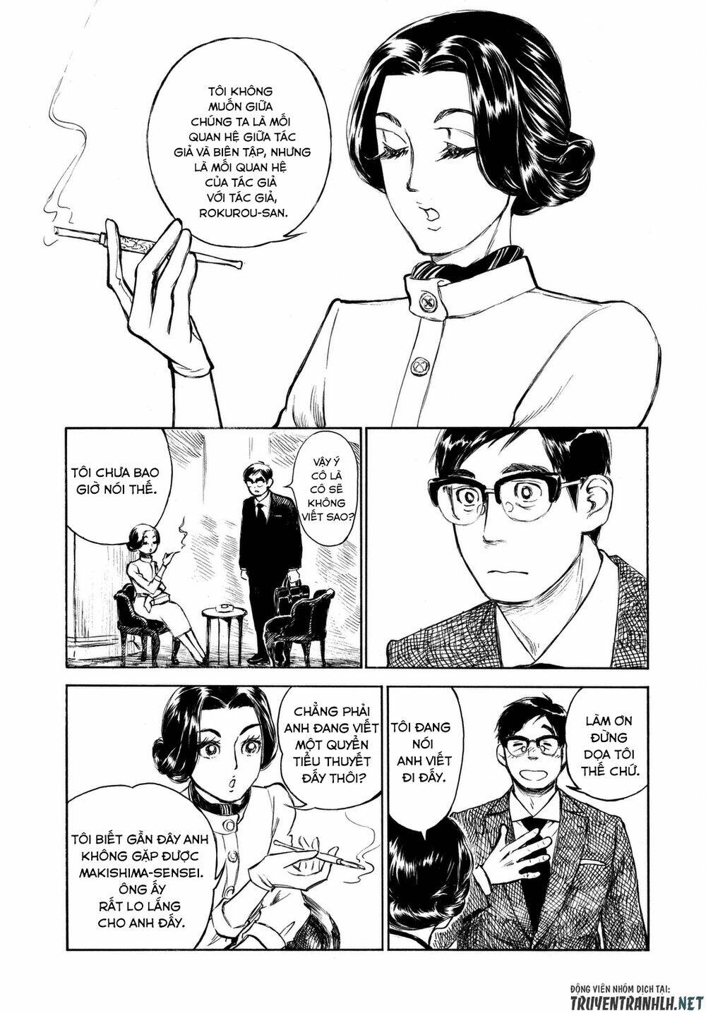 Kannou Sensei: Chapter 6