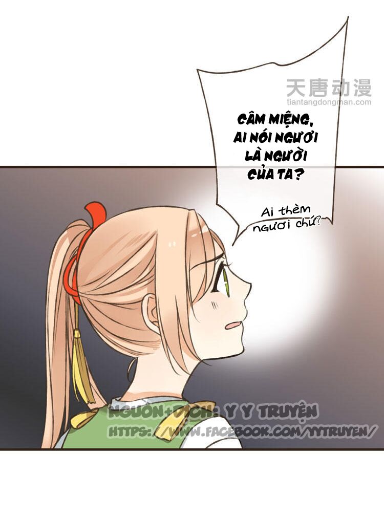 Giáo chủ yêu nghiệt mau nằm xuống: Chapter 3