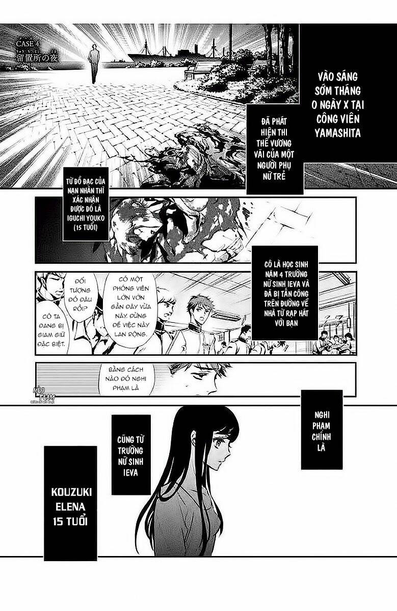 Chouchou Jiken: Chapter 4