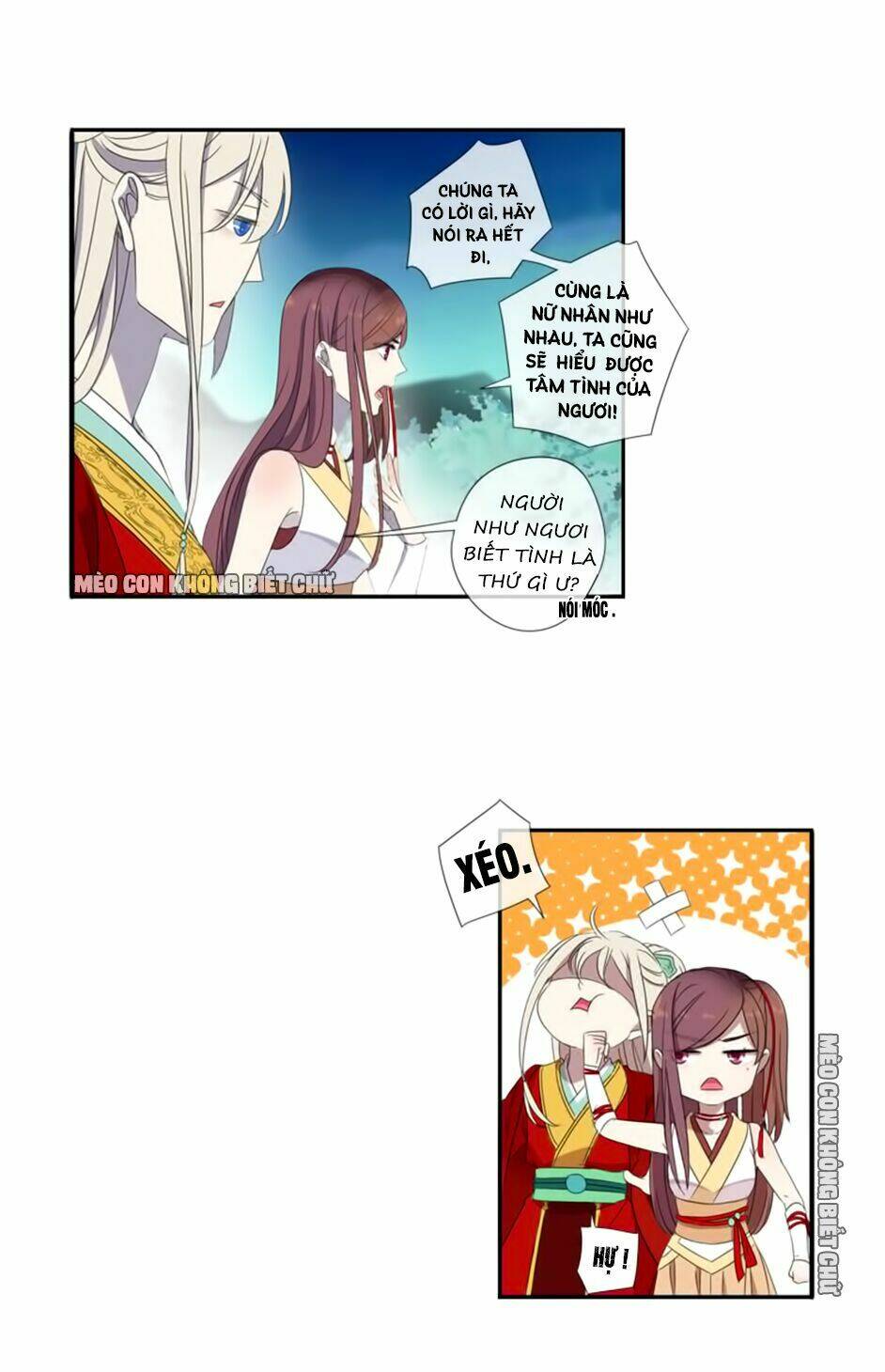 Bách Yêu Dị Văn: Chapter 15