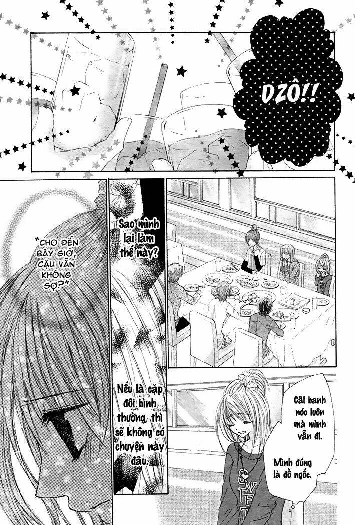 Kiken Jun\’ai D.n.a.: Chapter 13