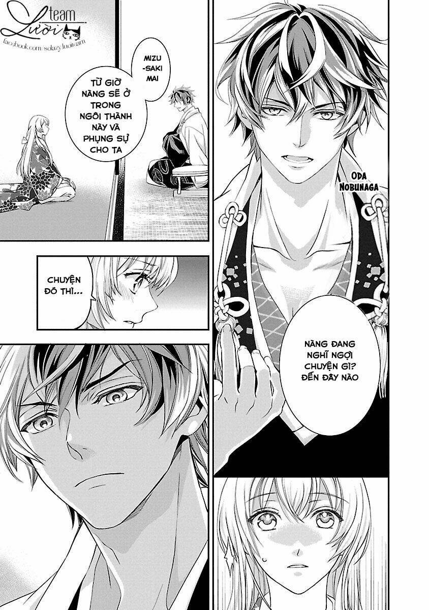 Ikemen Sengoku - Tenkabito No Onna Ni Naru Ki Wa Nai Ka: Chapter 2