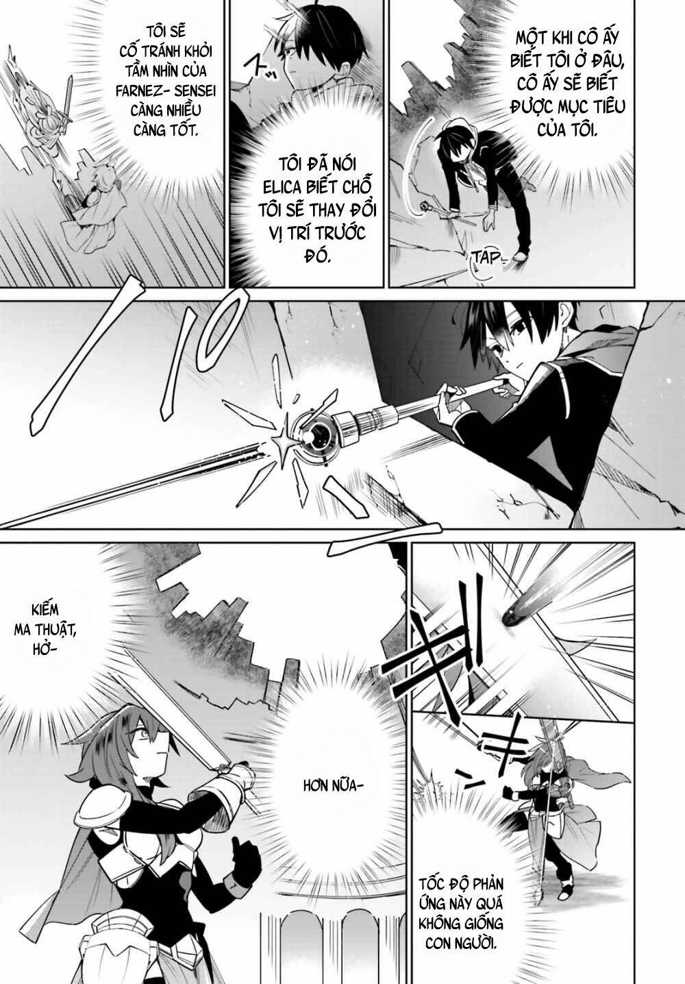 Kage No Eiyuu No Nichijou-Tan: Chapter 2