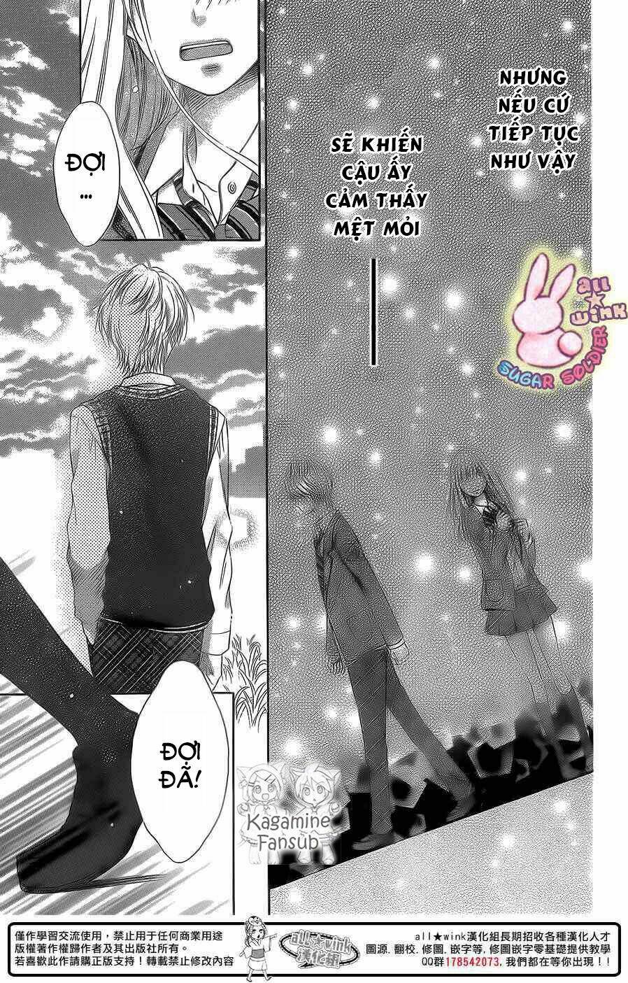 Sugar Soldier: Chapter 26