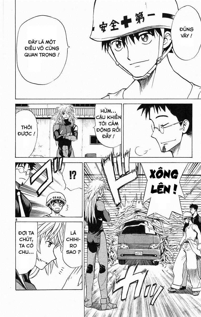 Kowashiya Gamon: Chapter 68